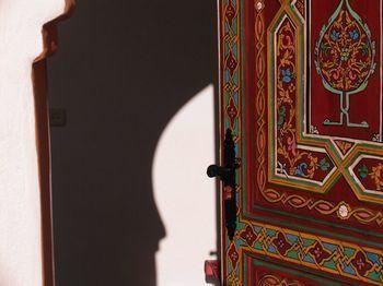 Dar Meziana Couette-café Chefchaouen